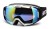 Gogle Arctica G-110C.jpg