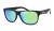 Okulary Arctica S-262G z zieloną lustrzanką revo