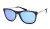 okulary arctica S-265 A