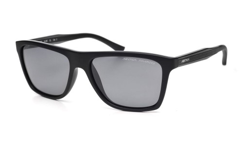 Arctica S-287 okulary polaryzacyjne