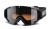 gogle arctica g1004 dla dzieci